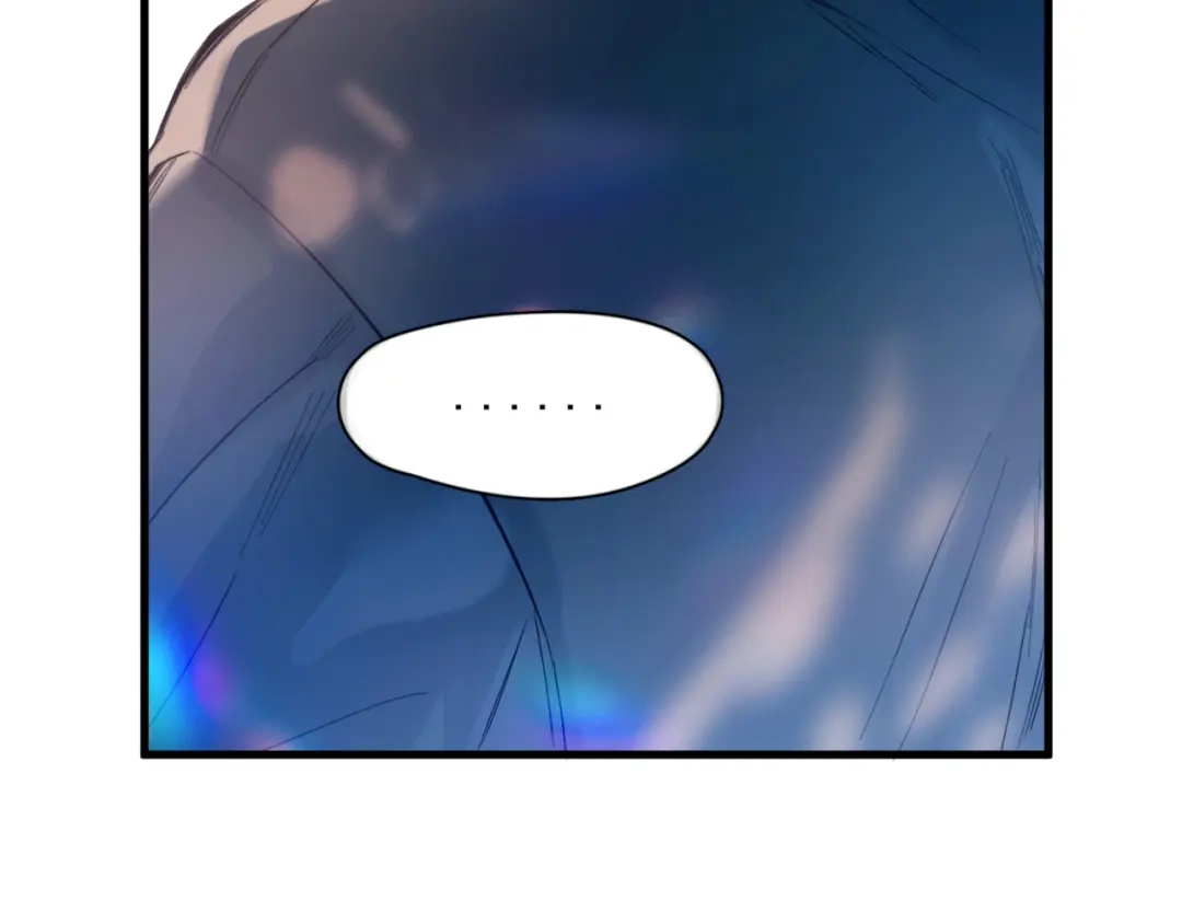 《精卫》第51话 是敌是友 第101页