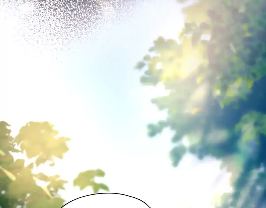 《精卫》第51话 是敌是友 第77页