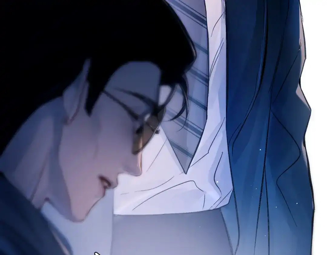 《精卫》第51话 是敌是友 第28页