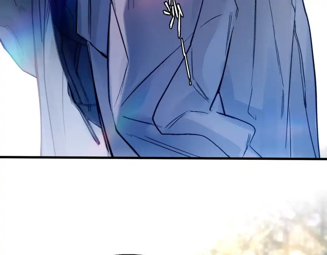 《精卫》第51话 是敌是友 第95页