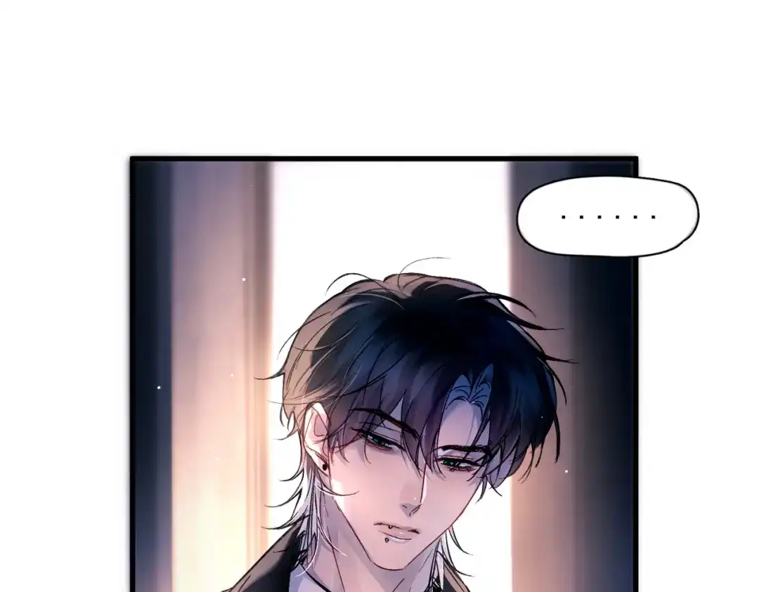 《精卫》第51话 是敌是友 第22页