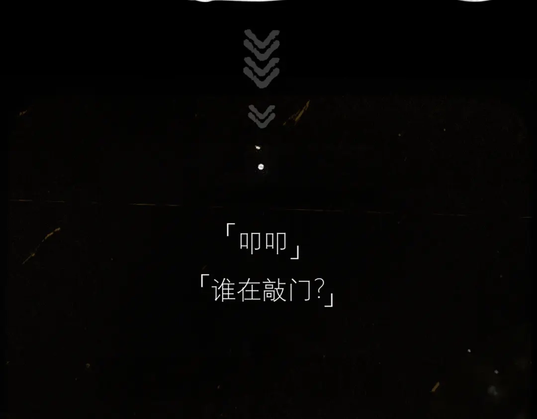 《精卫》外传03 小叶子篇（附特别通知 第33页