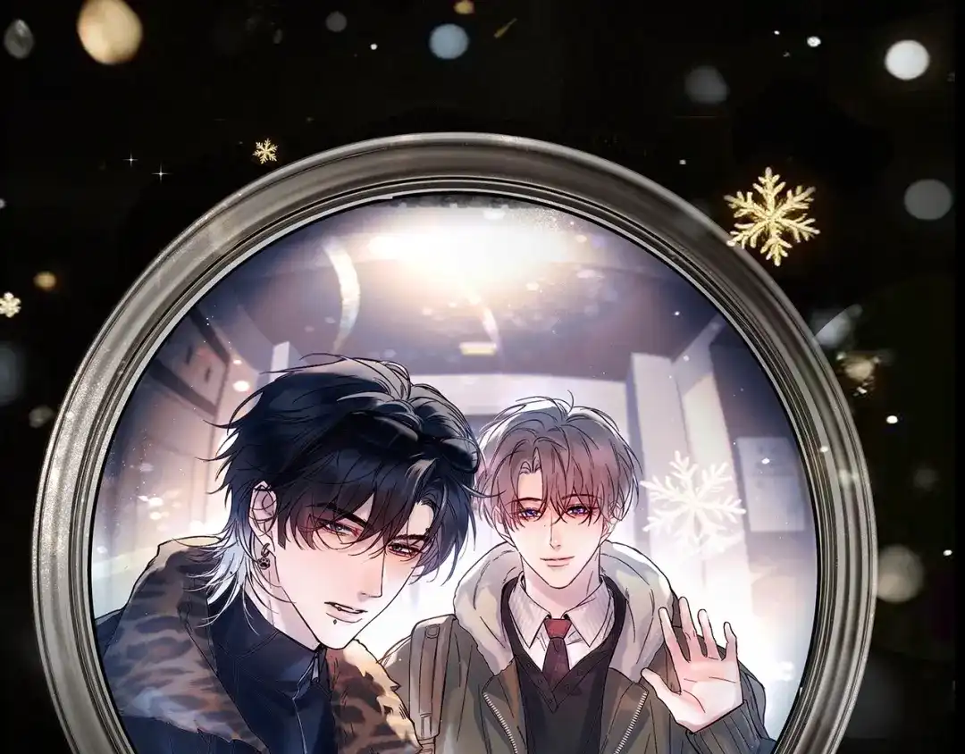 《精卫》第53话 不谐音恋曲 第116页