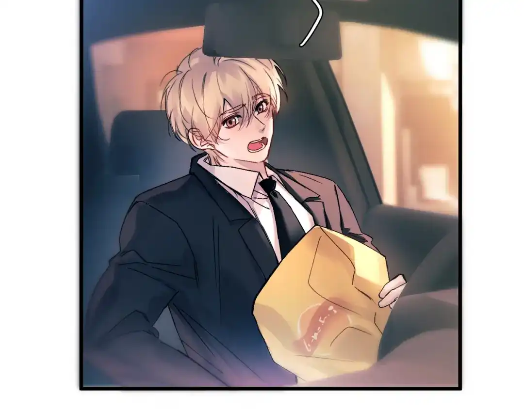 《精卫》第54话 电灯泡 第5页