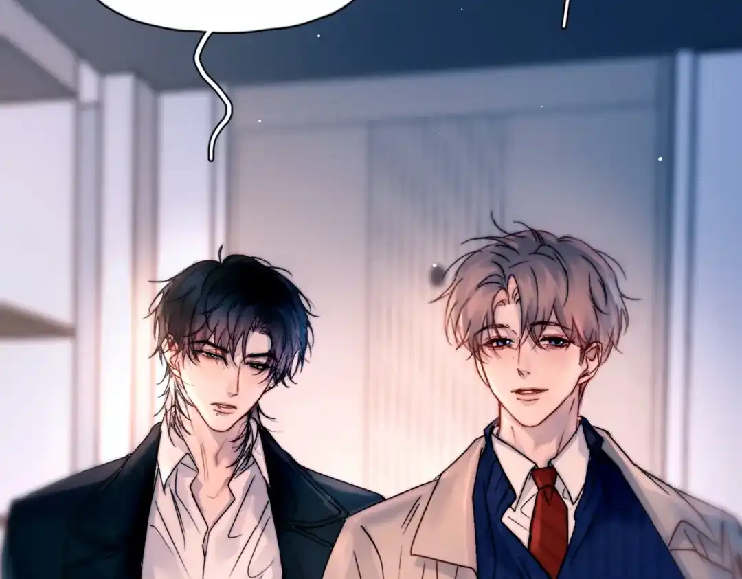 《精卫》第54话 电灯泡 第76页