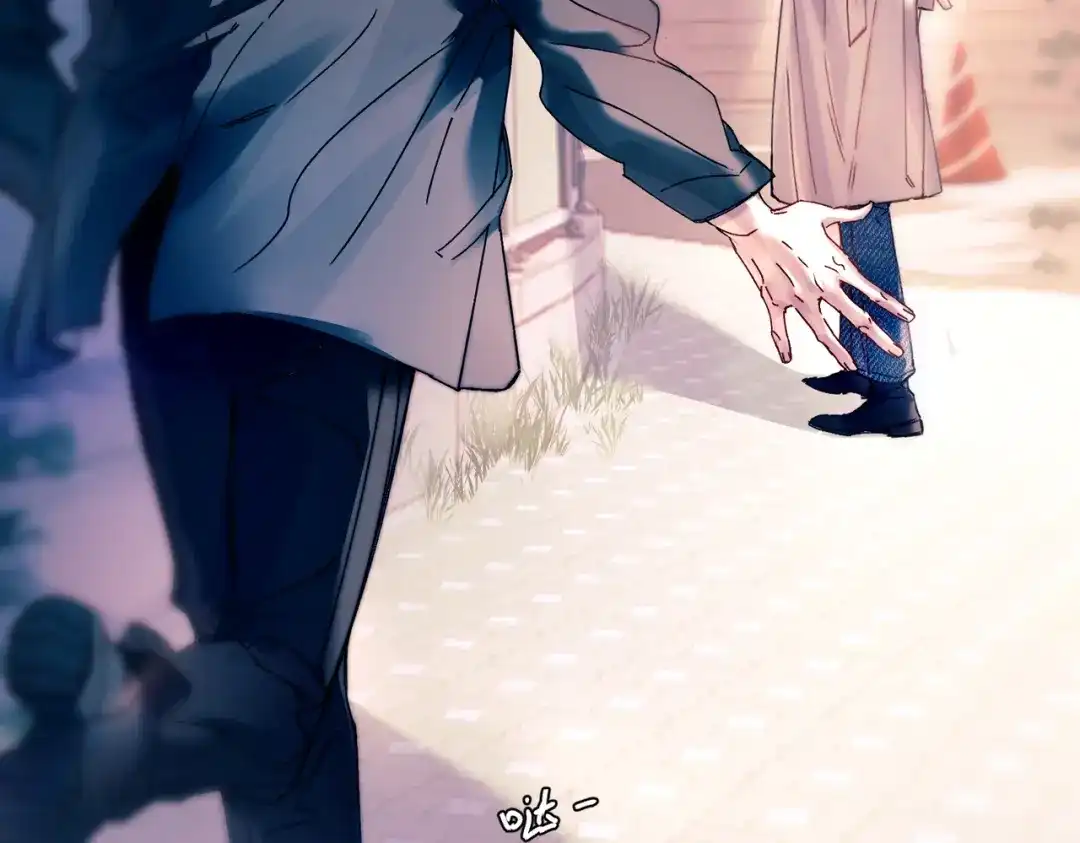 《精卫》第54话 电灯泡 第12页