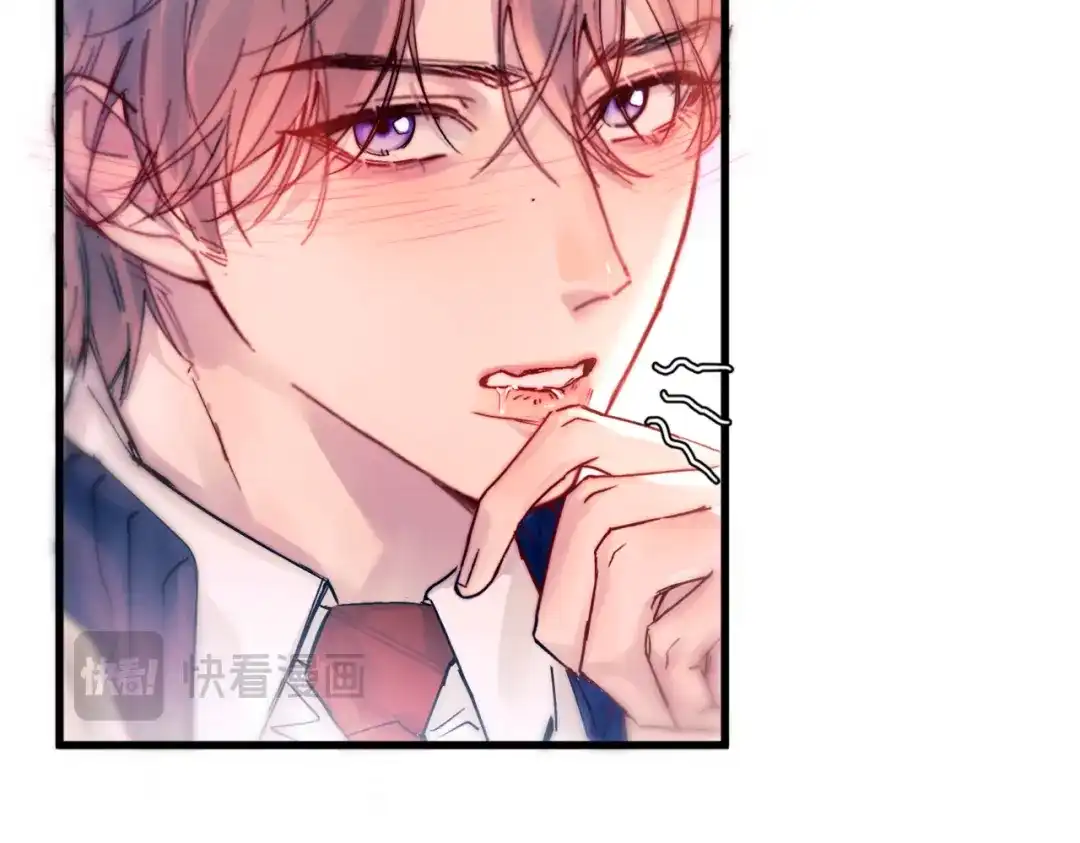 《精卫》第54话 电灯泡 第50页