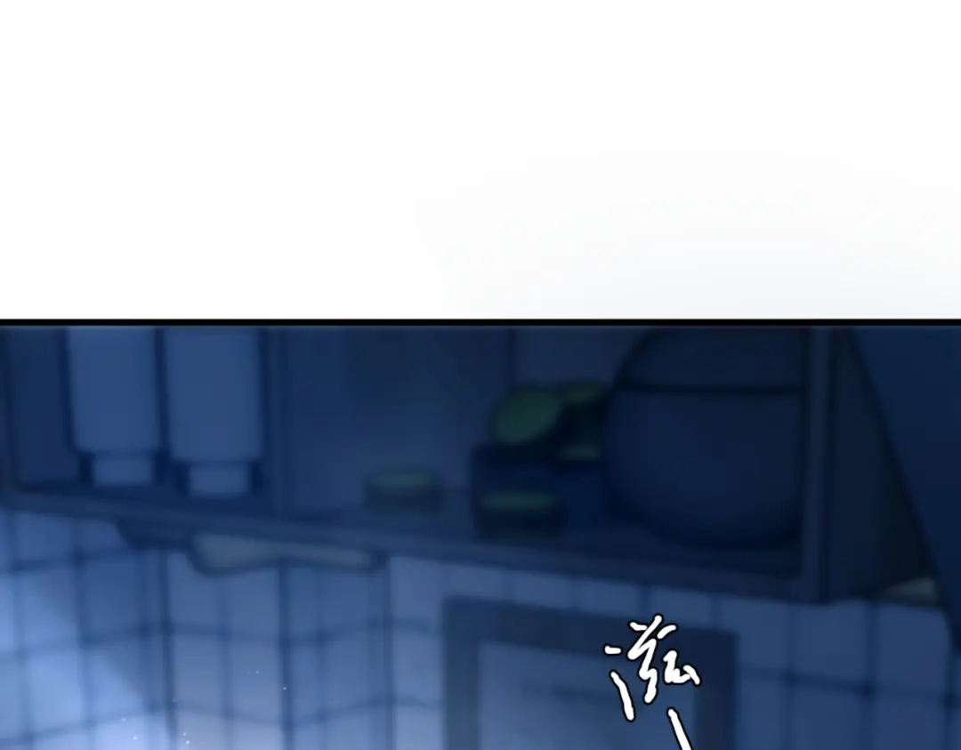 《精卫》第54话 电灯泡 第60页