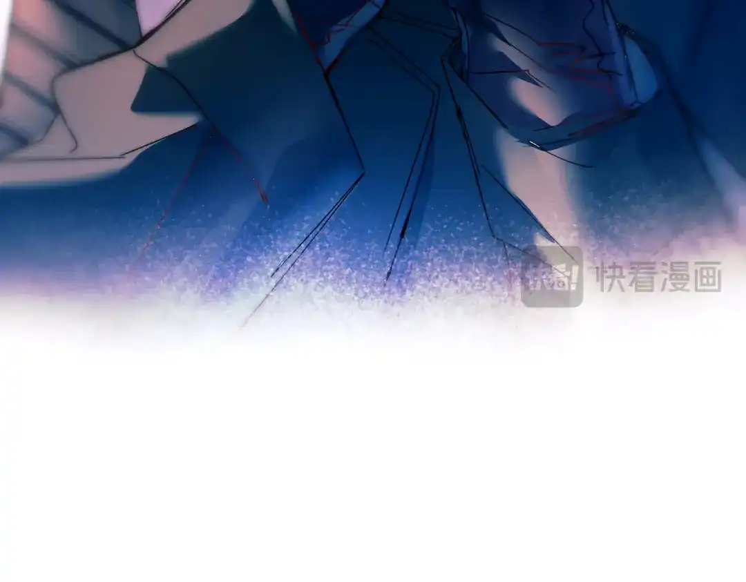 《精卫》第54话 电灯泡 第29页