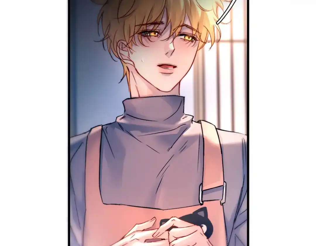 《精卫》第54话 电灯泡 第71页