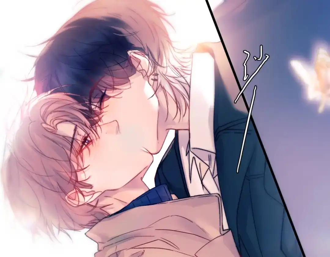 《精卫》第54话 电灯泡 第42页