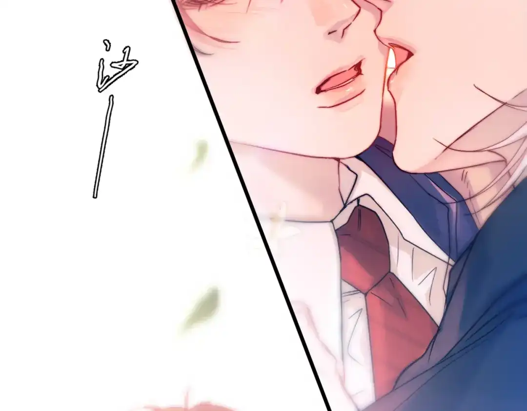 《精卫》第54话 电灯泡 第41页