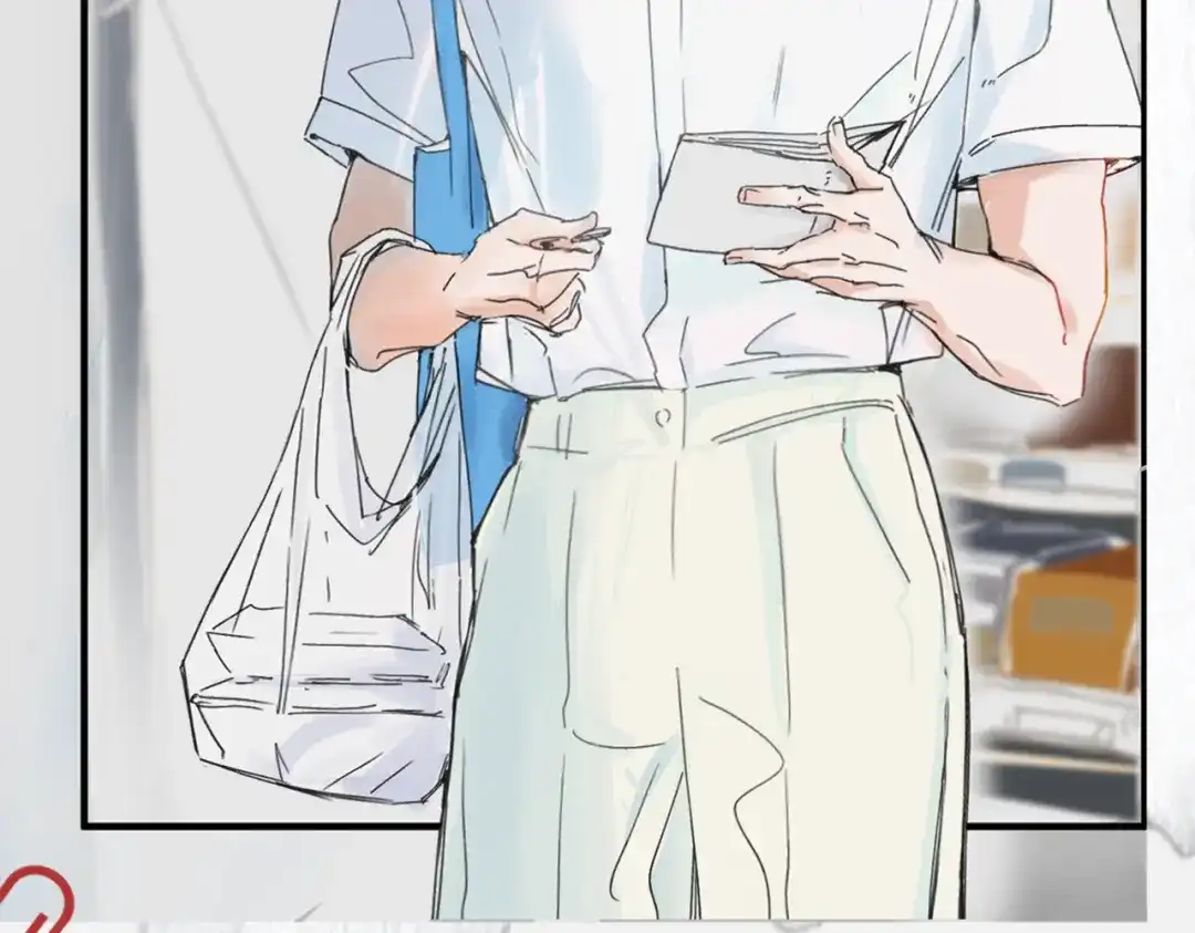 《精卫》外传04 金蔚篇 第5页