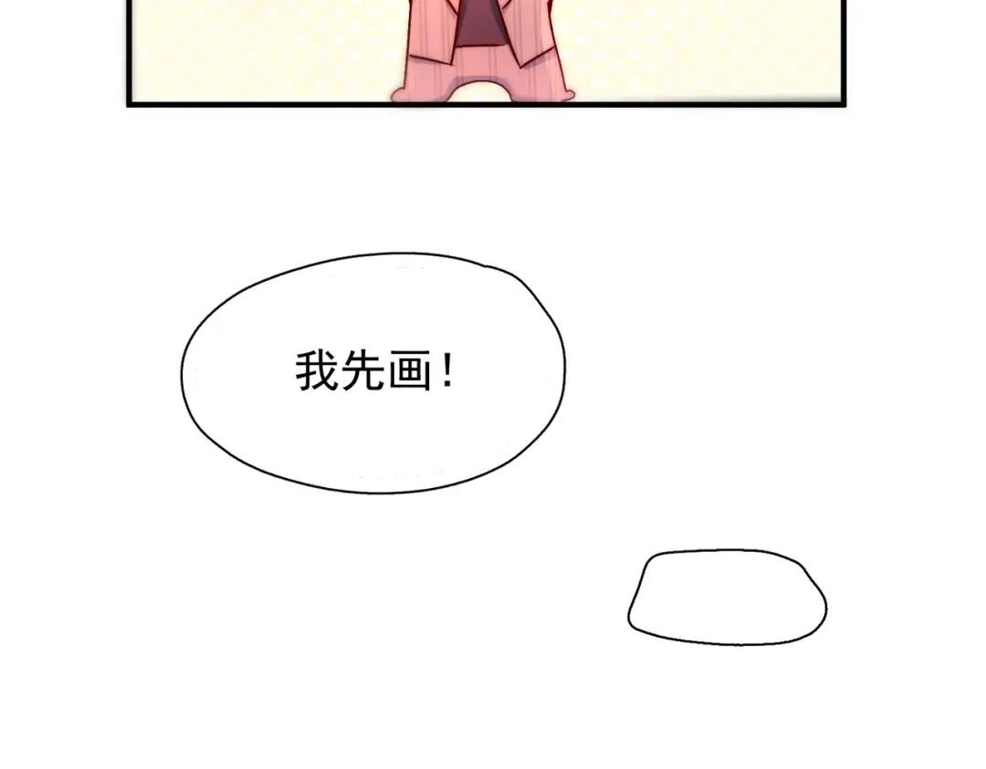 《精卫》第55话 没有如果 第13页