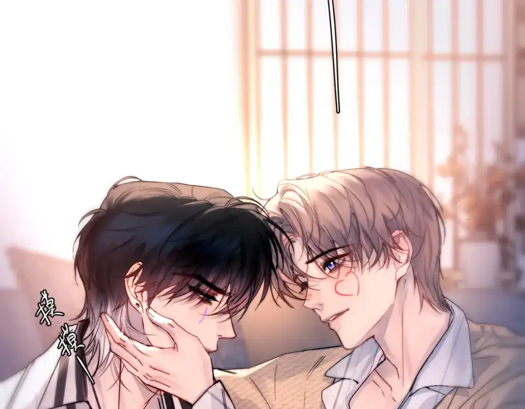 《精卫》第55话 没有如果 第52页