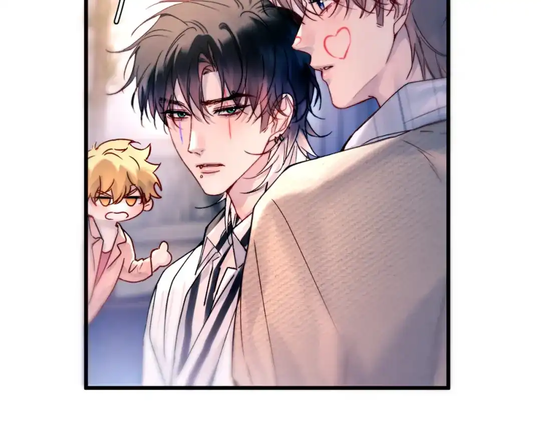 《精卫》第55话 没有如果 第37页