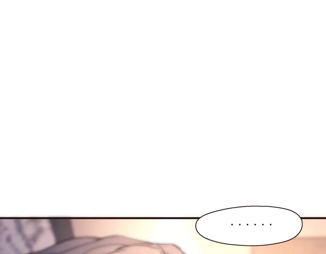 《精卫》第56话 续写 第74页