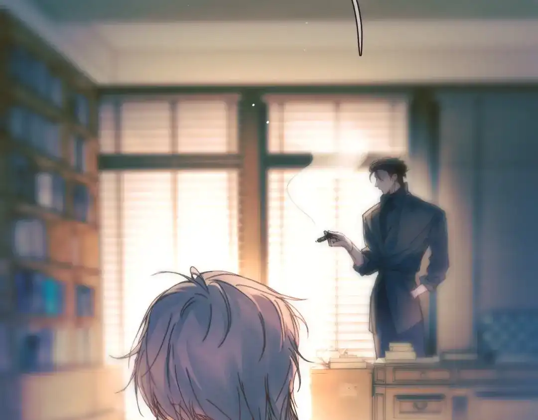 《精卫》第56话 续写 第89页