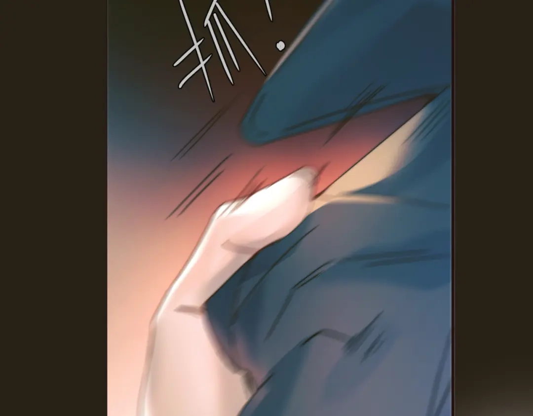 《精卫》第56话 续写 第114页