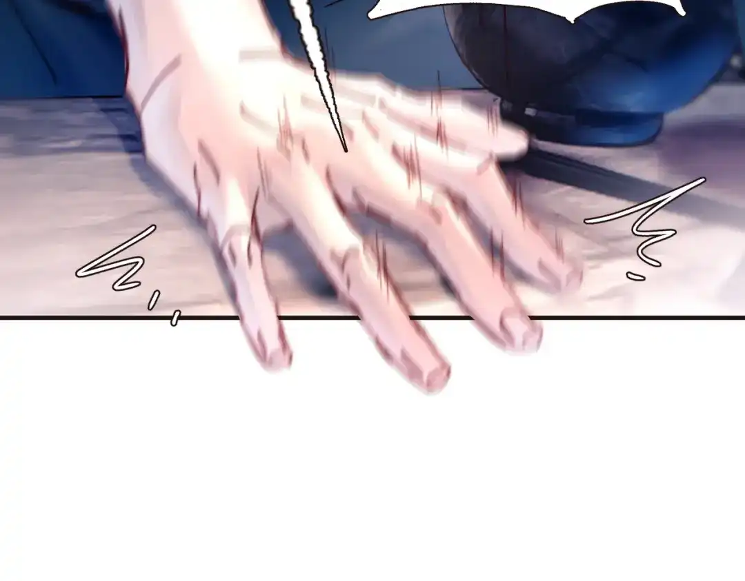 《精卫》第56话 续写 第66页