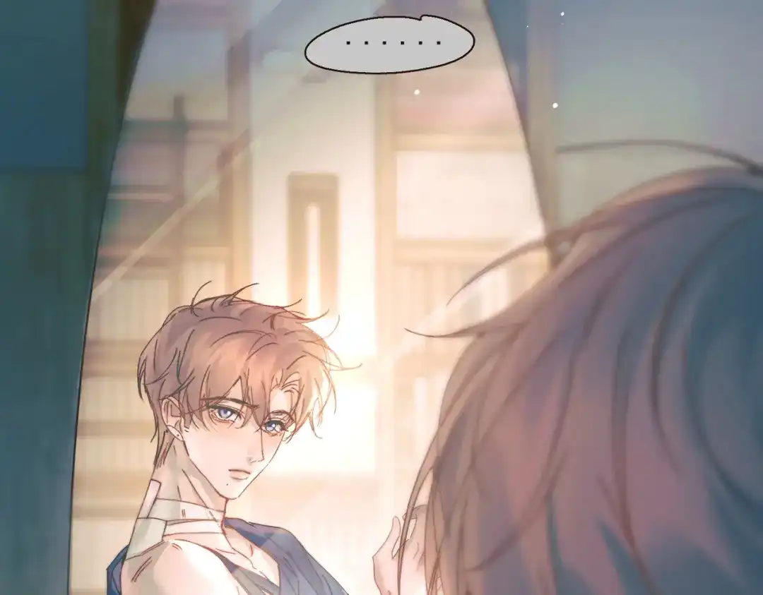 《精卫》第56话 续写 第101页