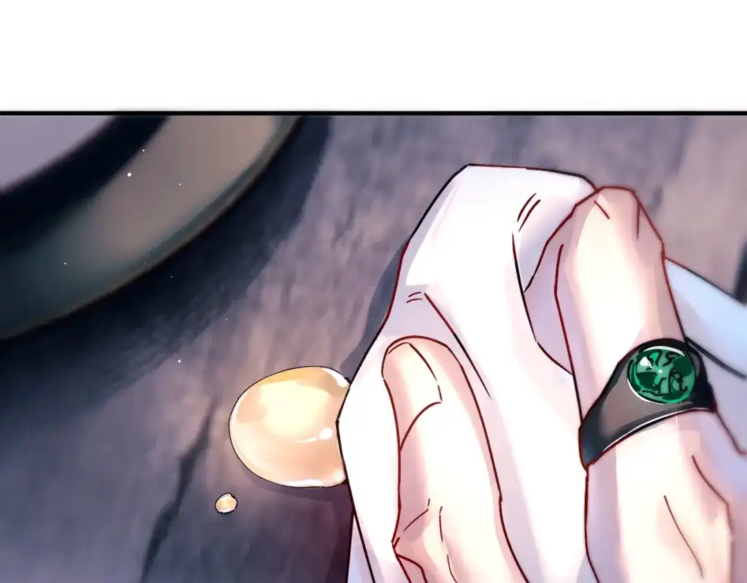 《精卫》第56话 续写 第40页