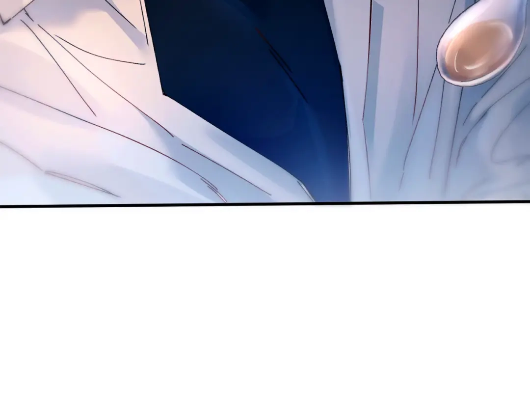《精卫》第56话 续写 第14页