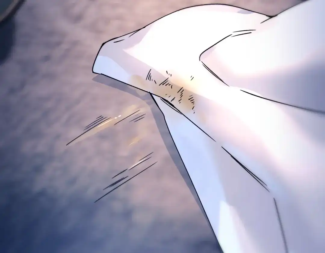 《精卫》第56话 续写 第43页