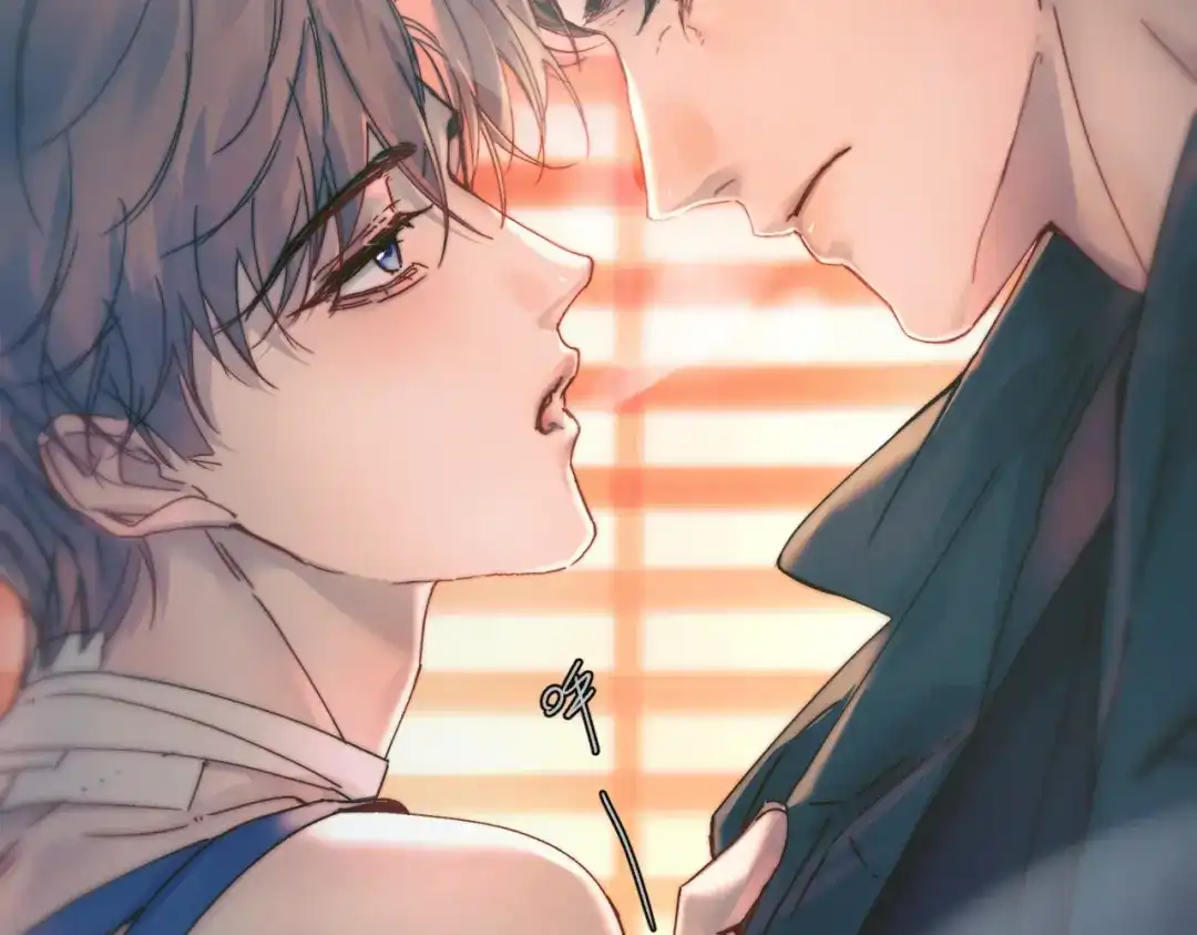 《精卫》第56话 续写 第117页