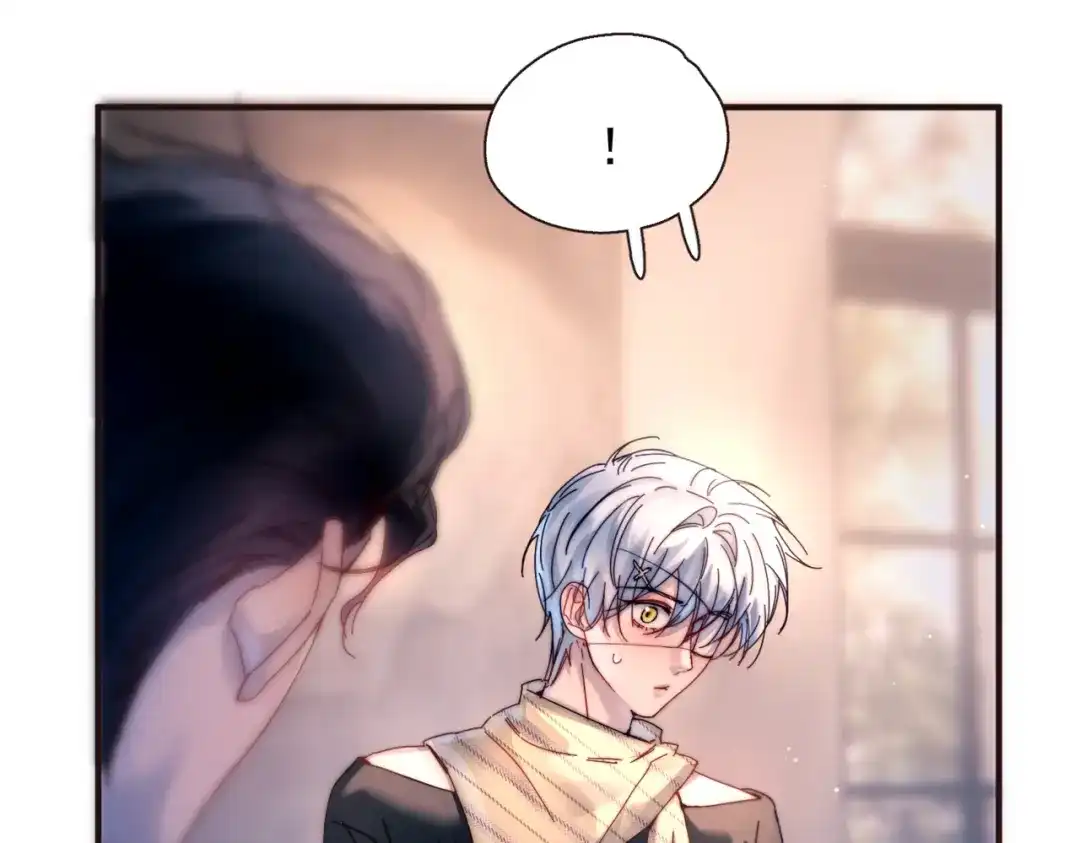 《精卫》第56话 续写 第56页