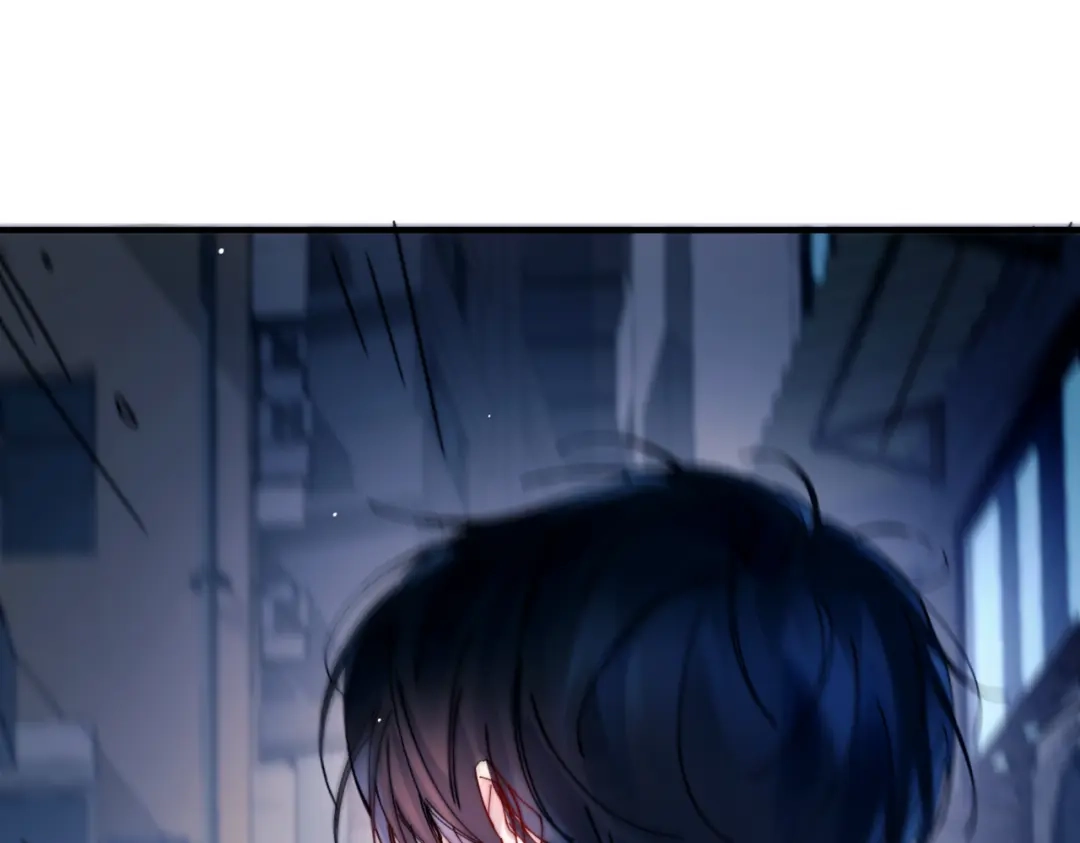 《精卫》第57话 暗夜行路 第94页