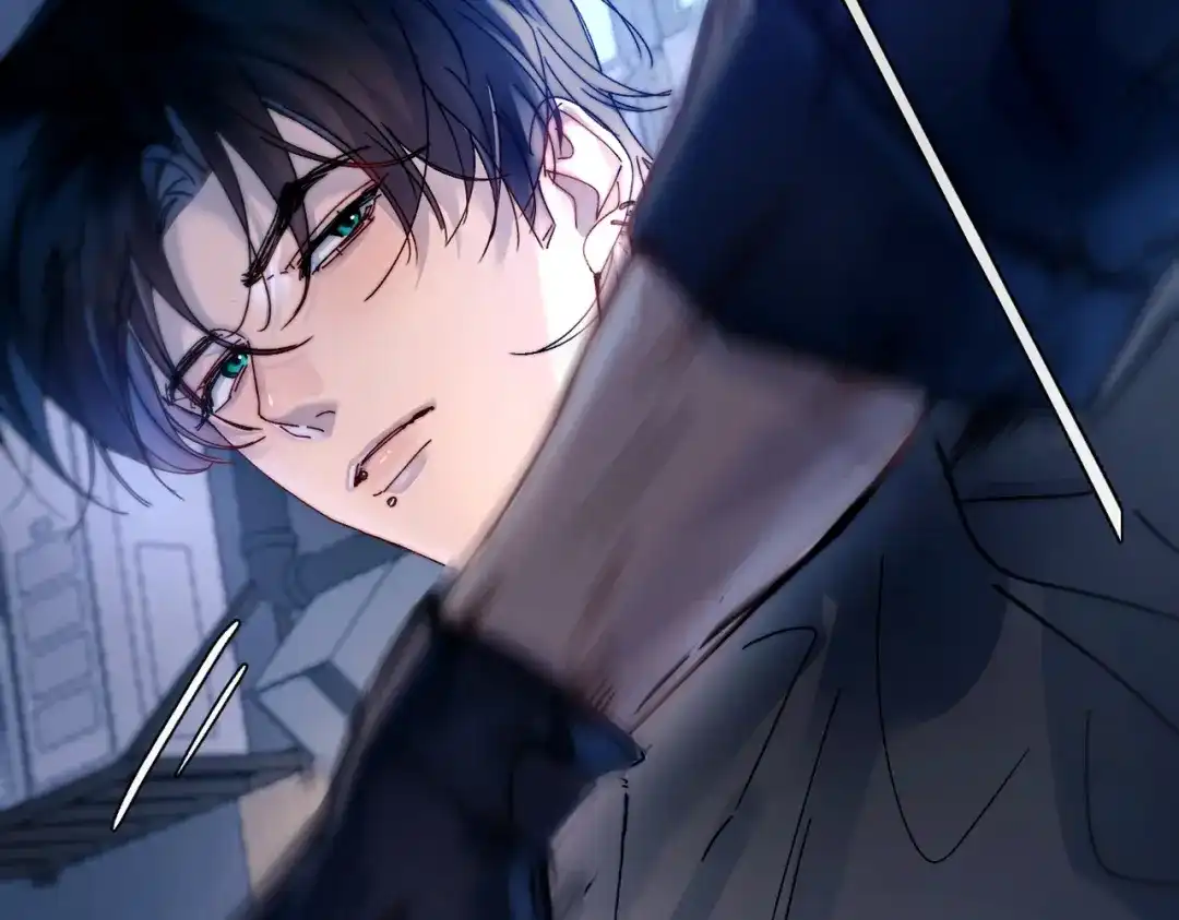 《精卫》第57话 暗夜行路 第98页