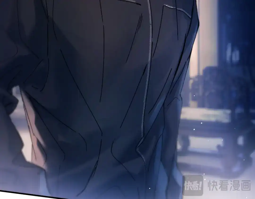 《精卫》第57话 暗夜行路 第56页