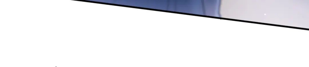 《精卫》第57话 暗夜行路 第57页