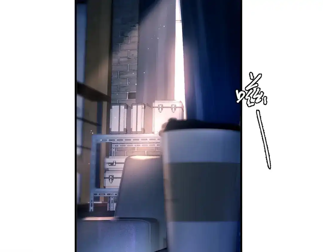 《精卫》第58话 热冰 第73页