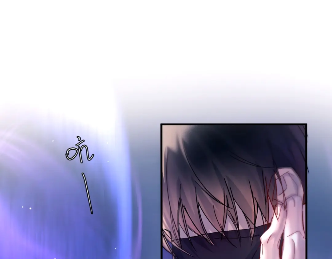 《精卫》第58话 热冰 第90页