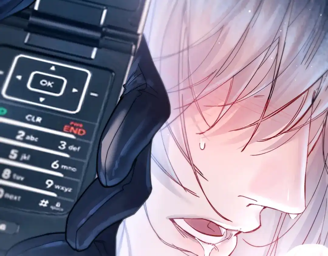 《精卫》第58话 热冰 第50页