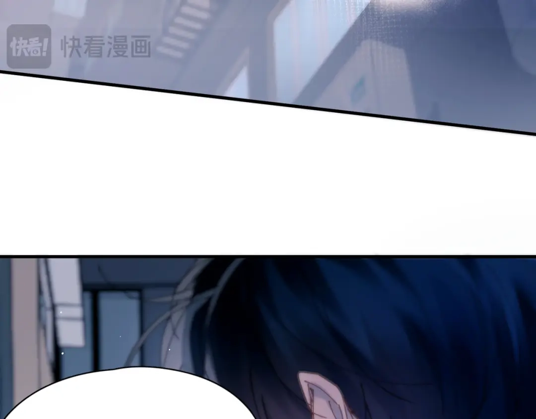 《精卫》第58话 热冰 第28页