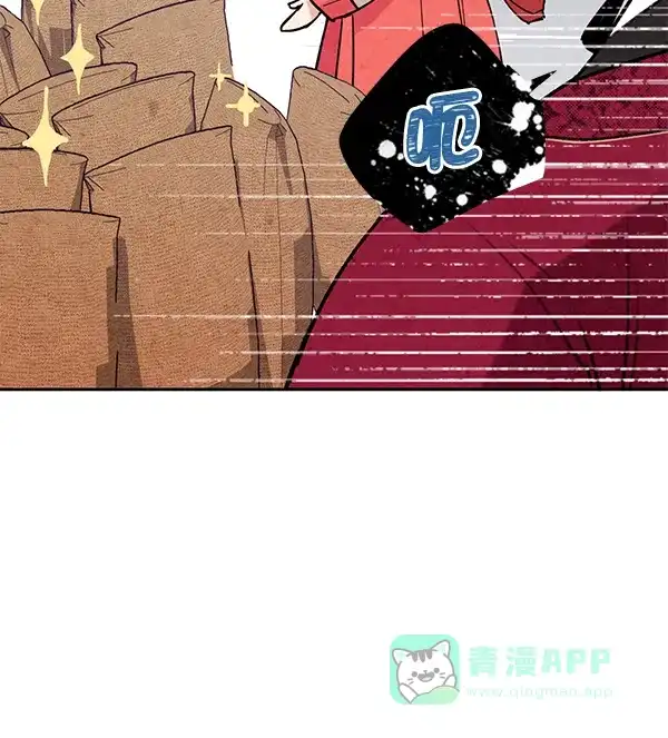 《禁婚令》第10话 第51页