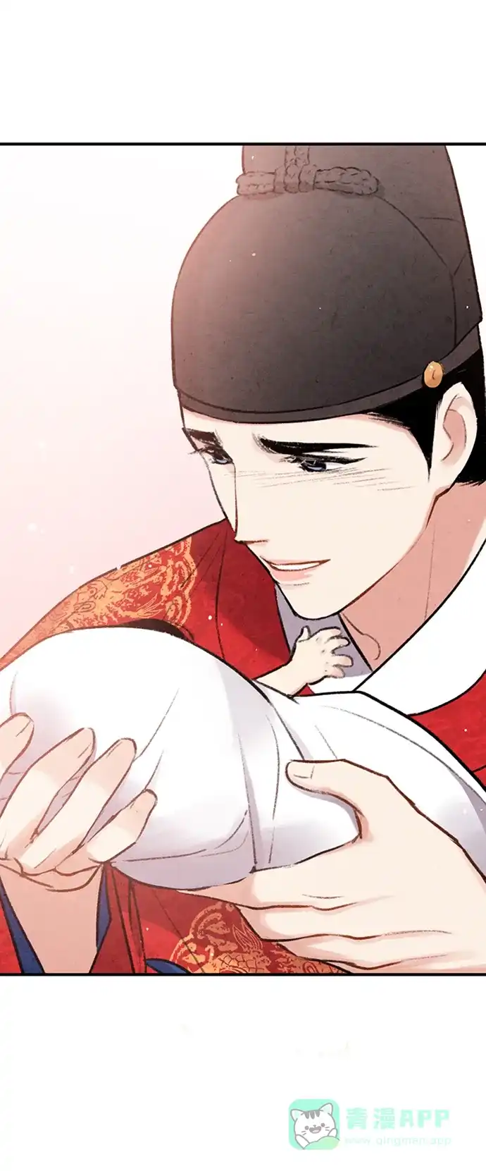 《禁婚令》第101话 第59页