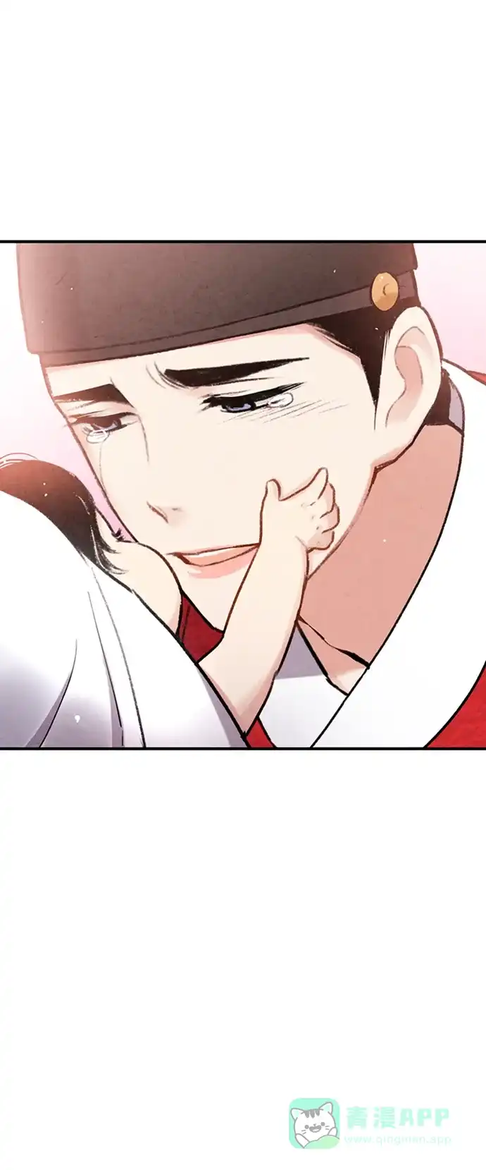 《禁婚令》第101话 第60页