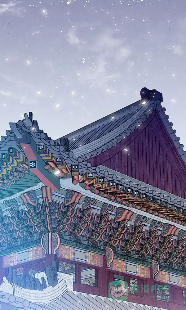 《禁婚令》第11话 第86页