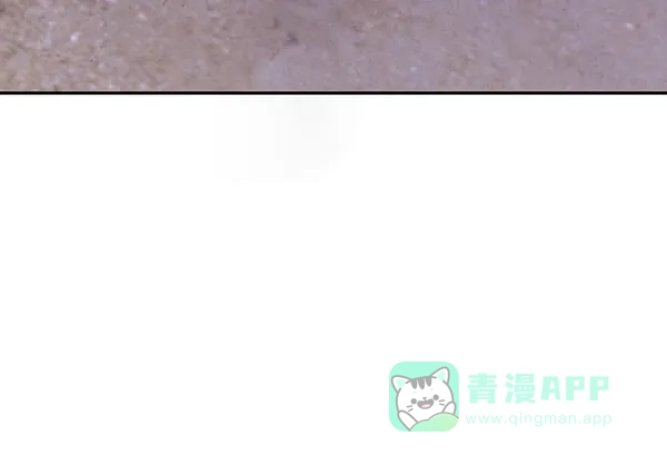 《禁婚令》第19话 第86页