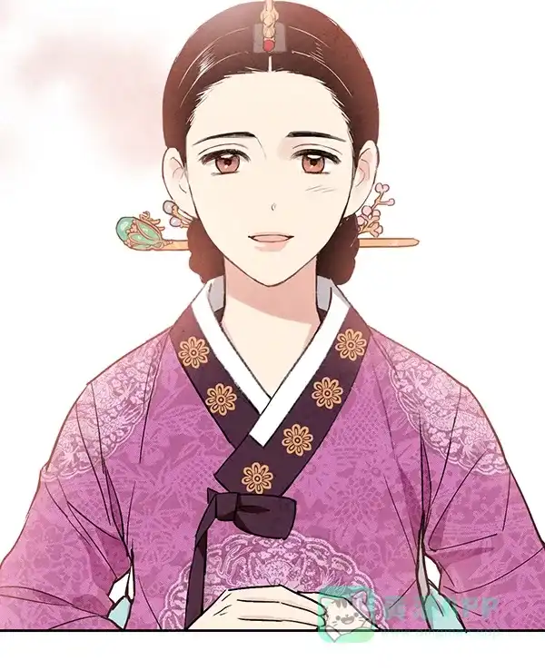 《禁婚令》第19话 第52页