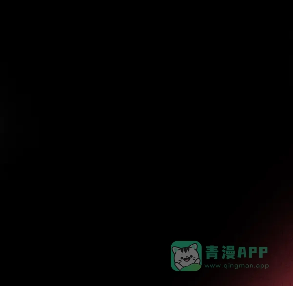《禁婚令》第23话 第106页