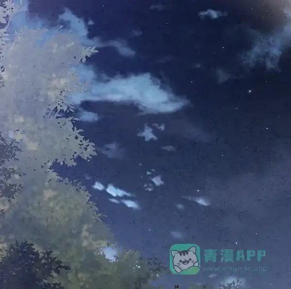 《禁婚令》第32话 第67页