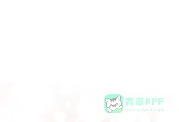 《禁婚令》第33话 第62页