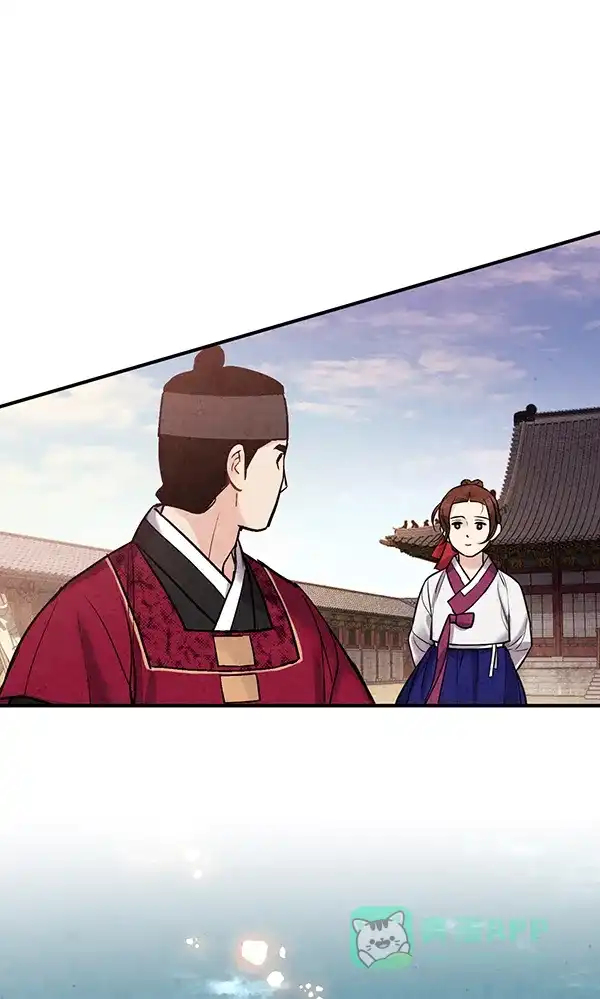 《禁婚令》第36话 第22页