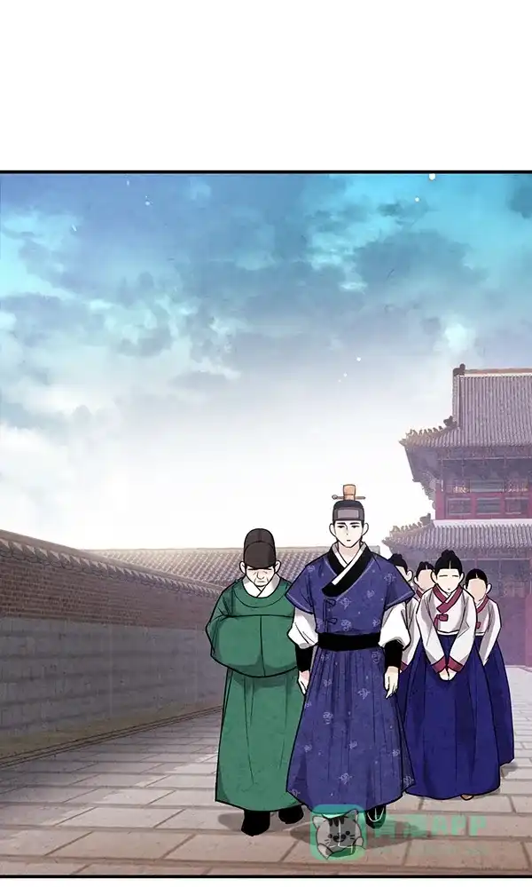 《禁婚令》第36话 第80页