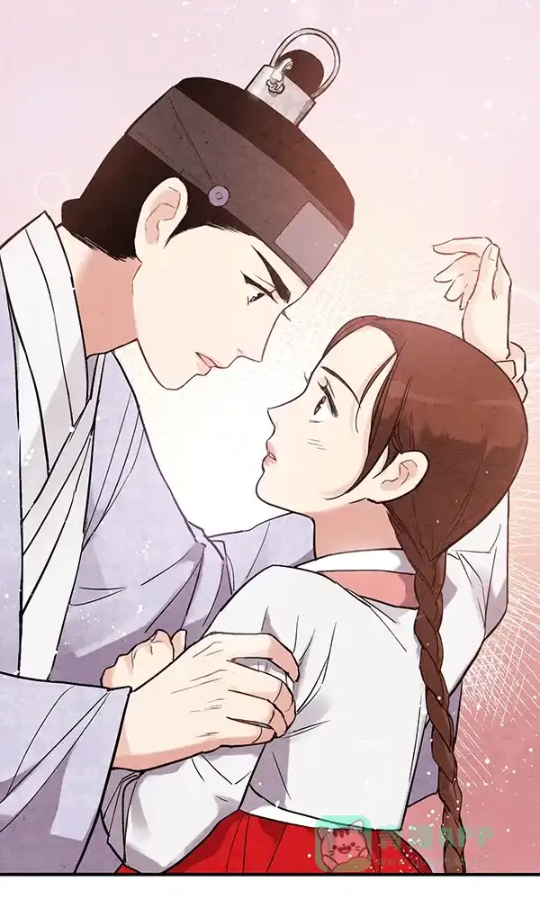 《禁婚令》第37话 第85页